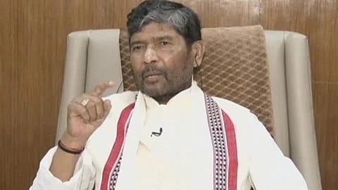 Pashupati Paras