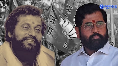 Eknath Shinde anad dighe