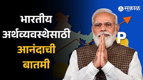 Fitch Rating India GDP