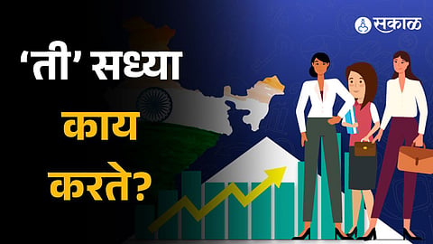 Why might women be better investors than men? What are the reasons