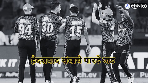 IPL 2024 GT vs SRH