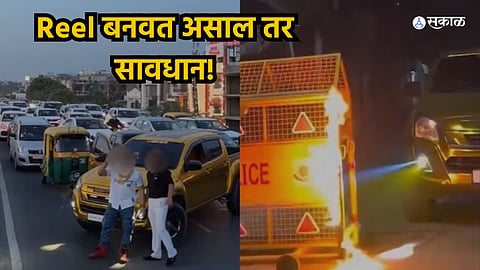 Delhi man who stopped car on flyover for reel