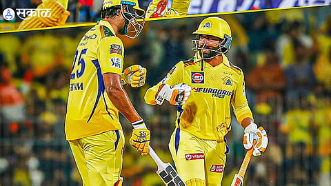 ipl
