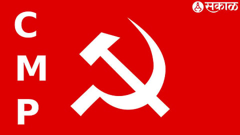 cmp