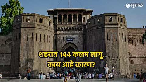 Section 144 In Pune