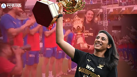 RCB Smriti Mandhana