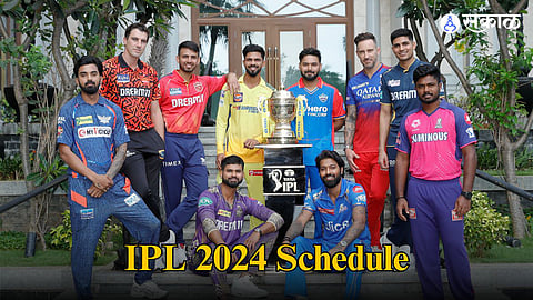 IPL 2024 Schedule