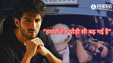 Kartik Aaryan