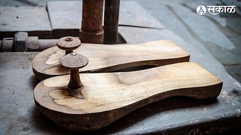 Paduka Darshan