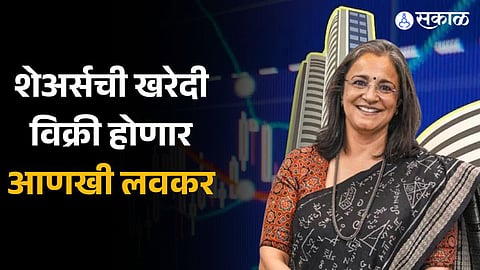 share market t0 settlement to start from march 28 says sebi chairperson madhabi puri buch
