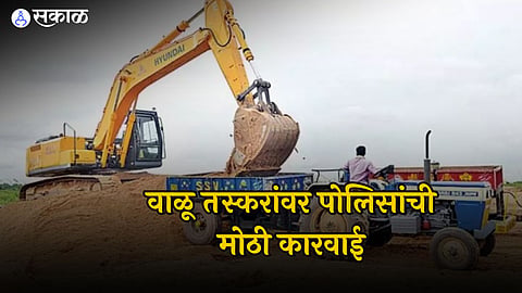 Nagpur Sand Mafiya