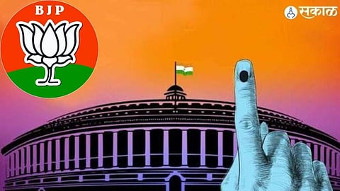 Jalgaon Lok Sabha Election