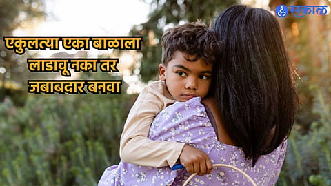 Parenting Tips