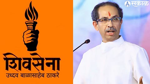 Uddhav Thackeray