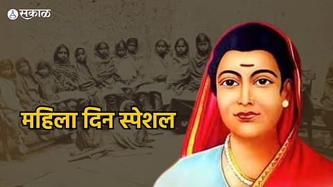 Women's Day 2024