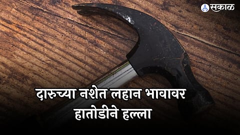 Nagpur Crime