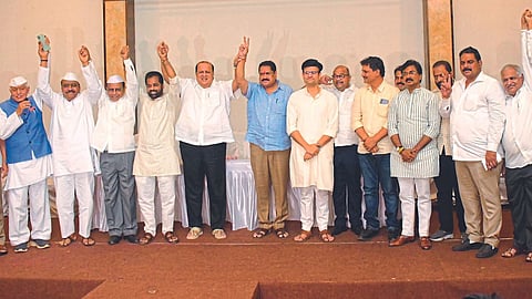 Kolhapur Lok Sabha