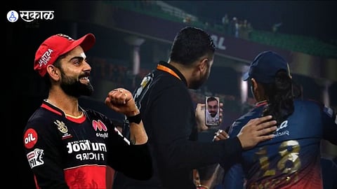 RCB Win WPL 2024 virat kohli congratulate smriti mandhana on video call