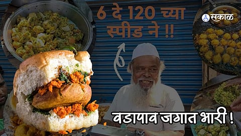 vadapav