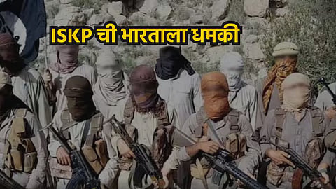 ISKP Threat to India