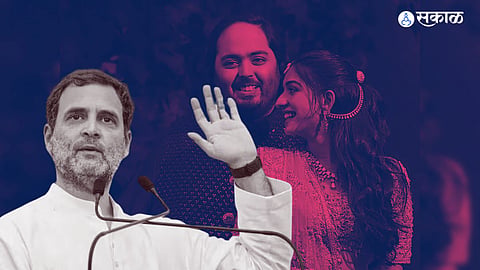 Rahul Gandhi on Ambani Family