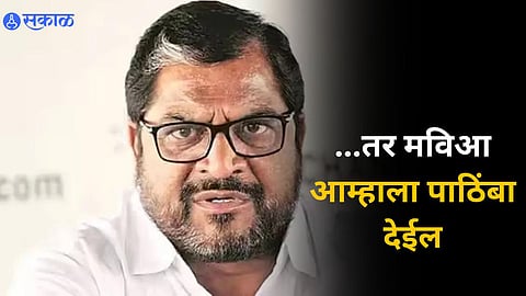 Raju Shetti