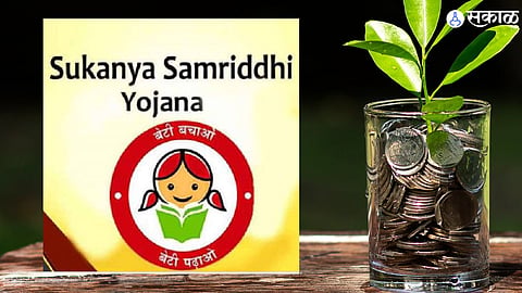Sukanya Samriddhi Yojana