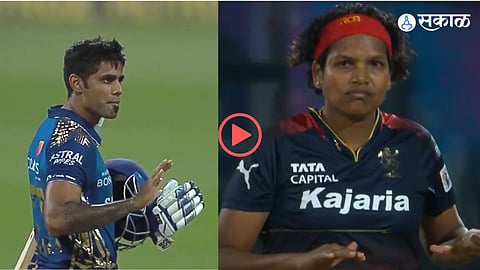 Asha Sobhana celebration | Suryakumar Yadav | WPL 2024