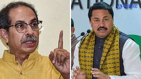 Shiv Sena UBT| Congress Loksabha 2024