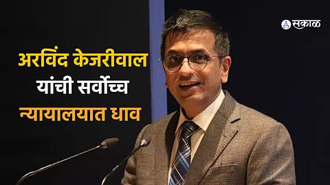 Arvind Kejriwal
