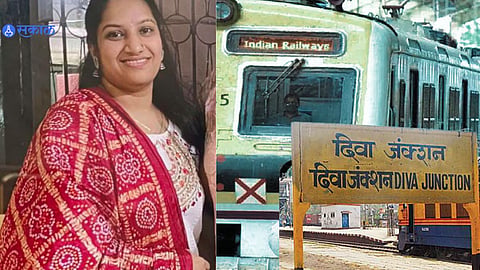 Mumbai Local News: कोपर ते दिव्या दरम्यान अजून एकीचा लोकलमधून पडून मृत्यू