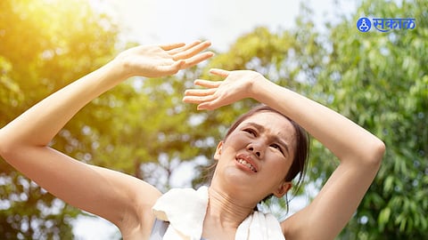 Summer Health Care