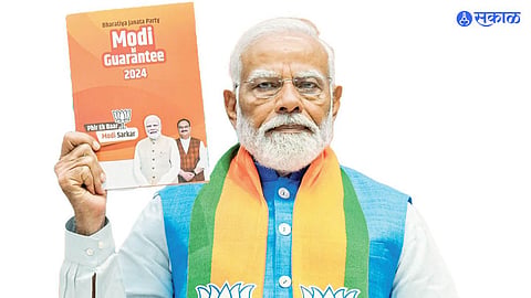 PM Narendra Modi