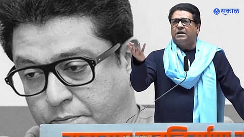 Raj Thackeray: गेल्या १८ वर्षात मनसेच्या इंजिनाचे तब्बल इतक्या वेळा बदलला ट्र्रॅक! वाचा सविस्तर