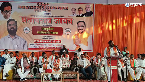 CM Eknath Shinde