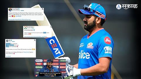 Rohit Sharma Birthday
