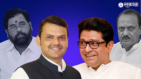 Raj Thackeray: मनसेच्या एन्ट्रीने बसणार शिंदे आणि पवारांना फटका? वाचा काय म्हणतायेतं राजकीय विश्लेशक