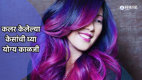 Hair Care Tips