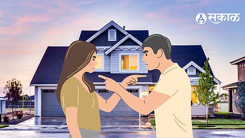 Matrimonial House