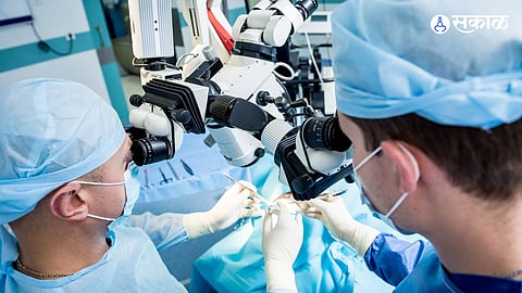 Key Hole Surgery