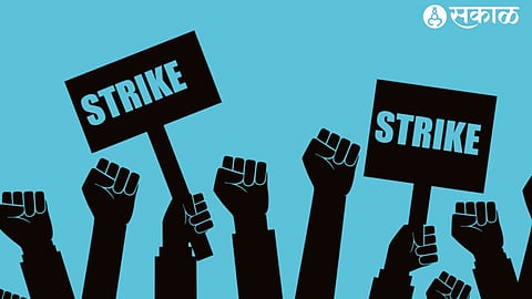 Strike