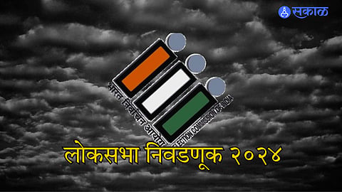 Lok Sabha election 2024 election commission on exit polls Public opinion polls Marathi Political News