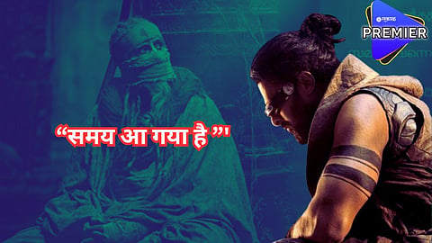 "समय आ गया है ..."; प्रभासच्या 'कल्की 2898 एडी' ची टीम प्रेक्षकांना देणार मोठं सरप्राइज