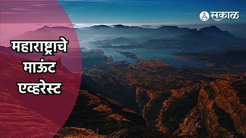 Kalsubai Peak