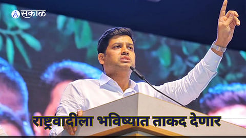 Shrikant Shinde: कल्याण लोकसभेत राष्ट्रवादीला भविष्यात ताकद देण्याची खासदार शिंदे यांची ग्वाही