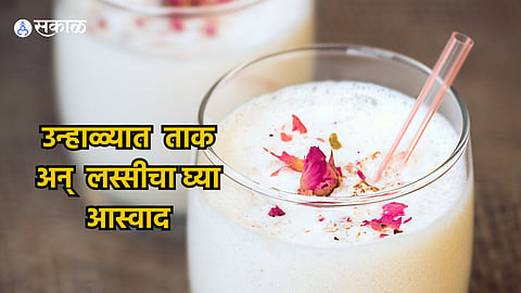 Summer Hydrating Drinks