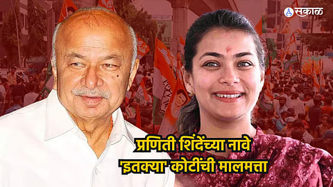 Solapur Lok Sabha