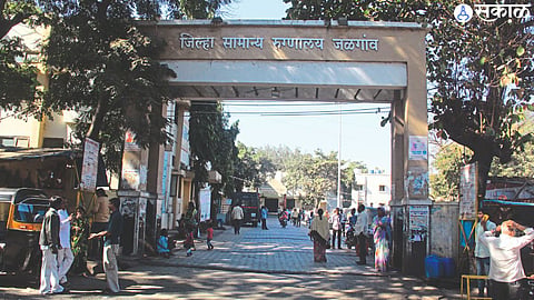 district hospital