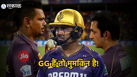 Sunil Narine Gautam Gambhir