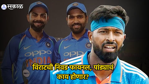 hardik pandya